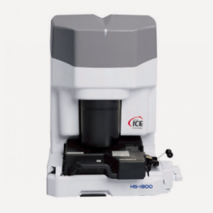 Noritsu HS 1800 stand alone film scanner